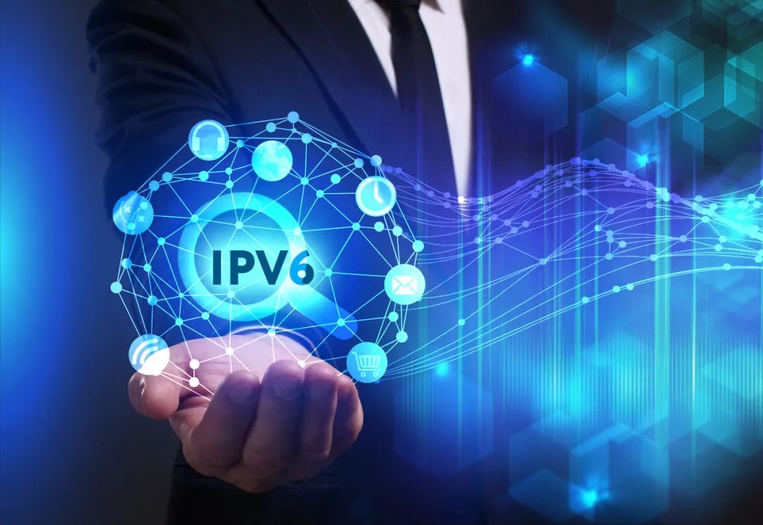 IPv6前缀长度