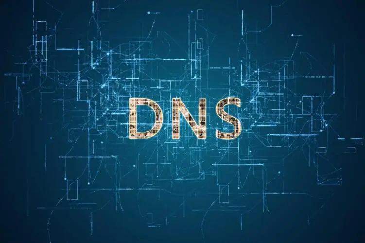 网络DNS异常