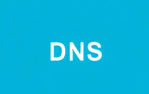 DNS劫持